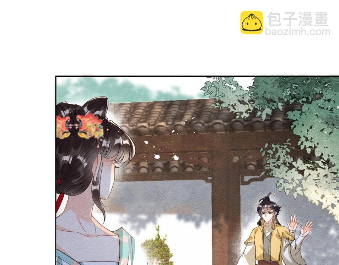 第65话 她们都去过栖玄寺？9