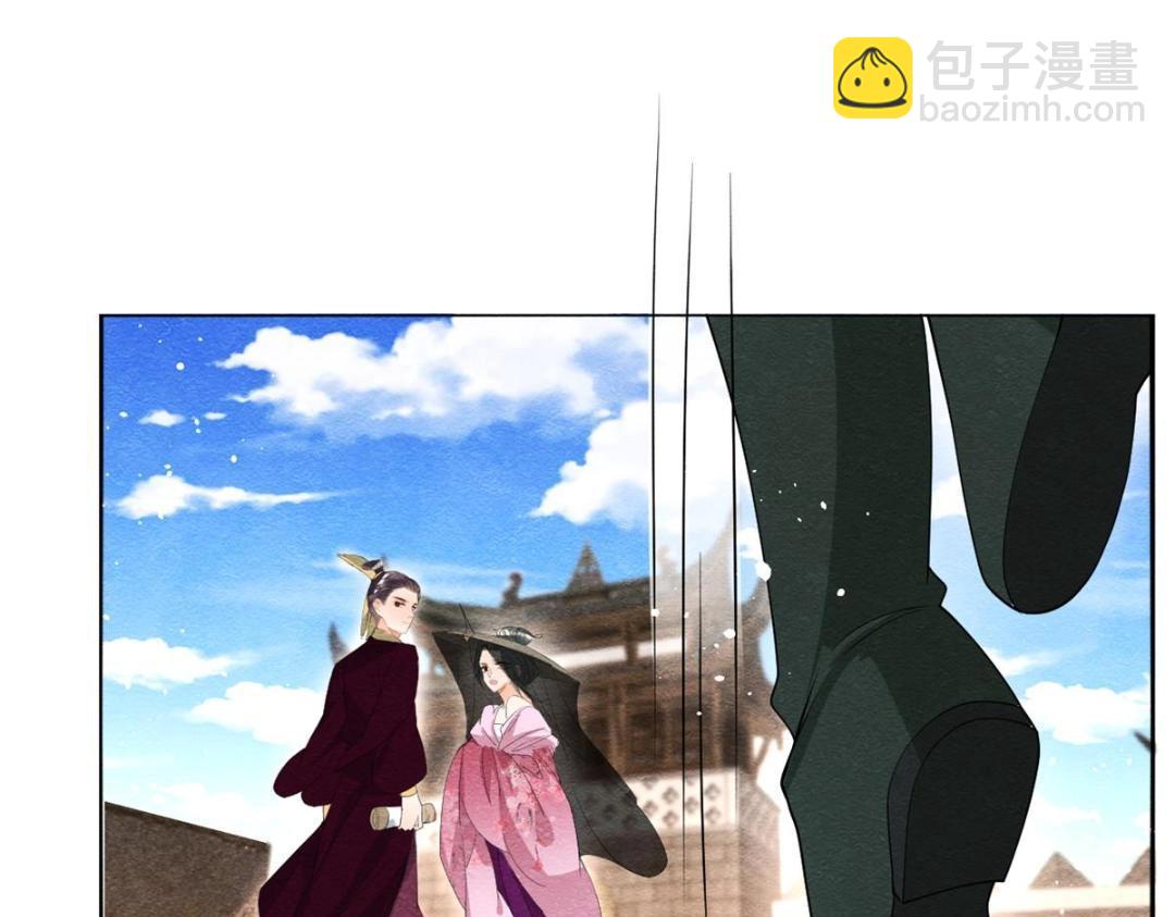 第70话 我喜欢一个人自然是光明磊落19