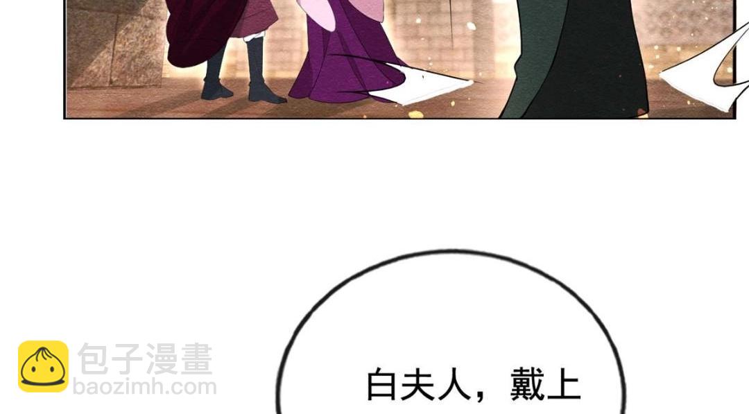 第70话 我喜欢一个人自然是光明磊落20
