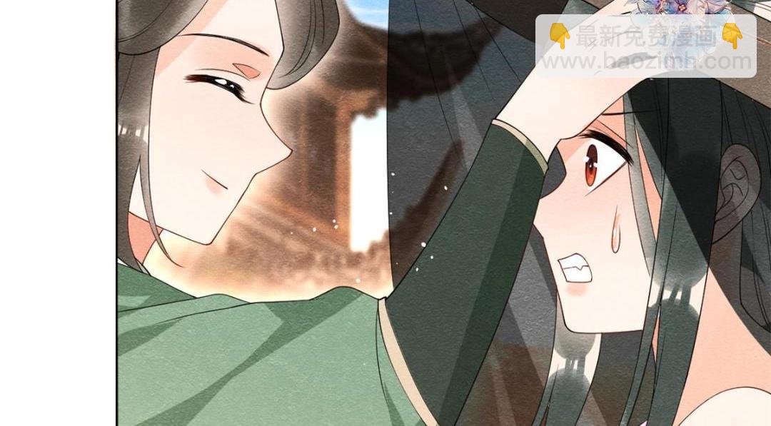 第70话 我喜欢一个人自然是光明磊落24