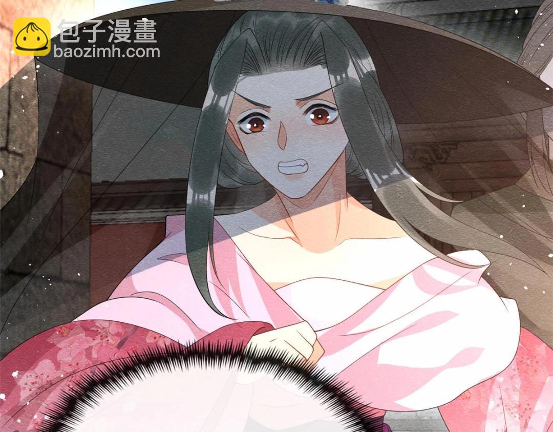 第70话 我喜欢一个人自然是光明磊落27
