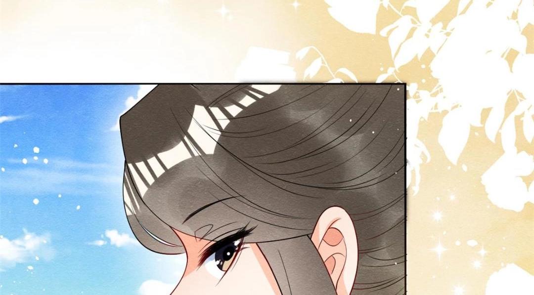 第70话 我喜欢一个人自然是光明磊落36