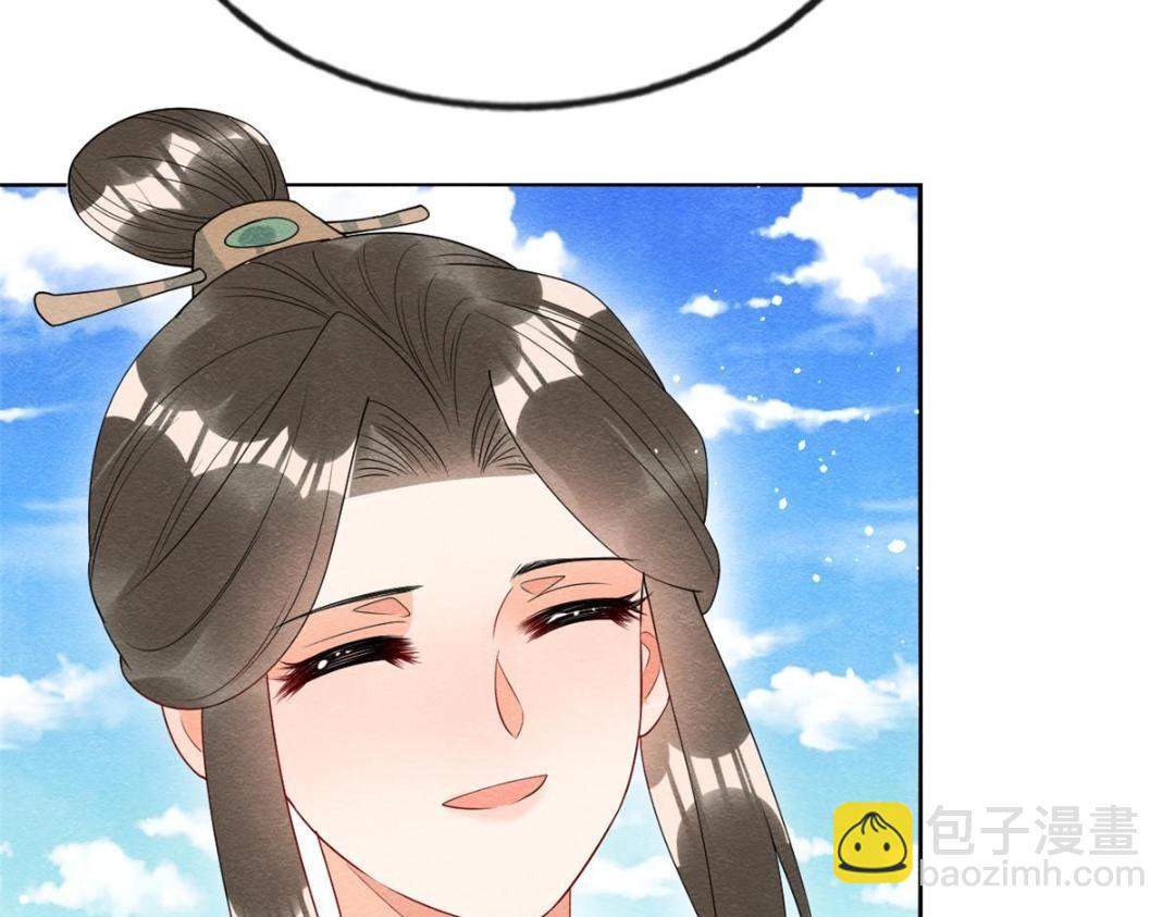 第70话 我喜欢一个人自然是光明磊落55