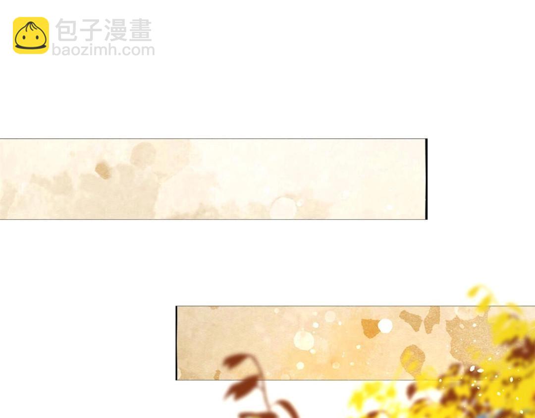 第70话 我喜欢一个人自然是光明磊落57
