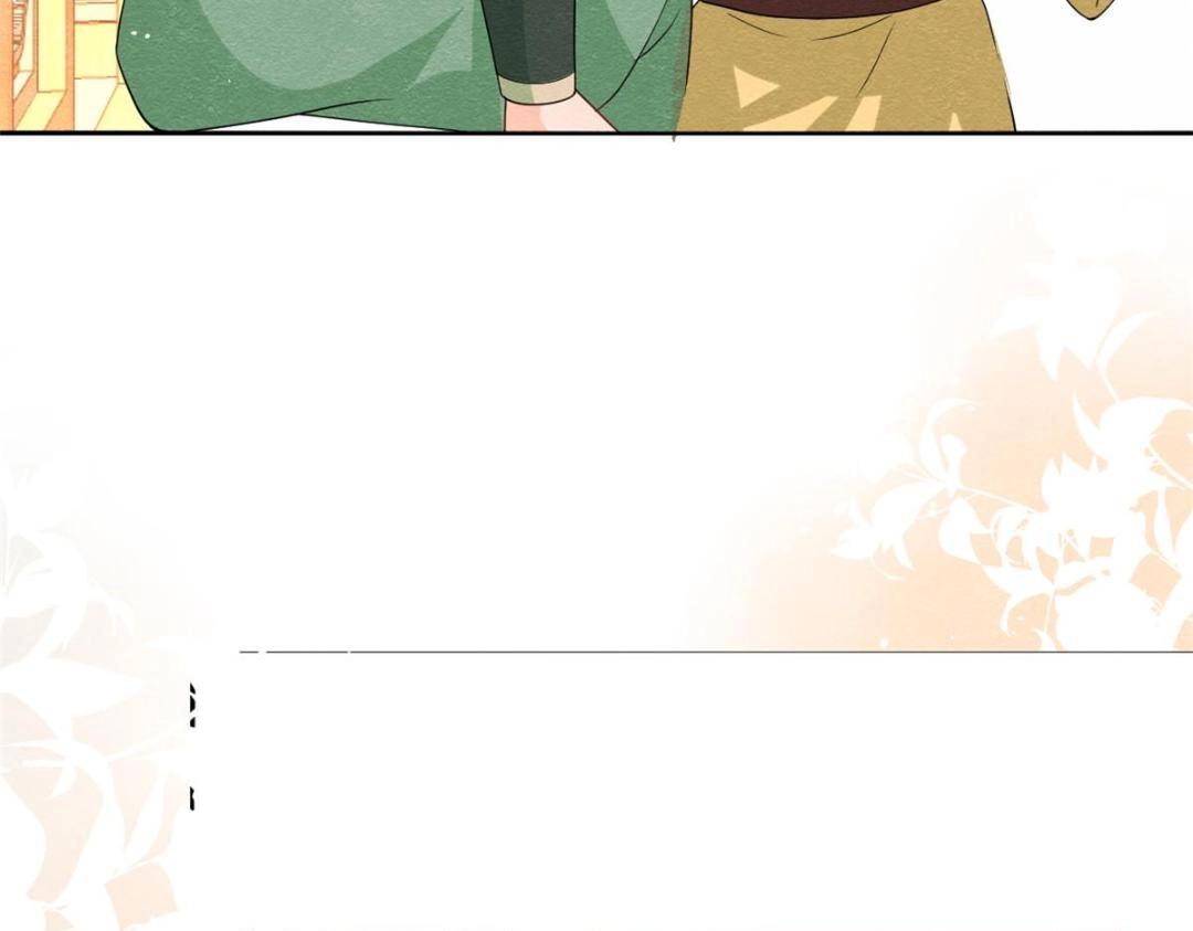 第70话 我喜欢一个人自然是光明磊落65