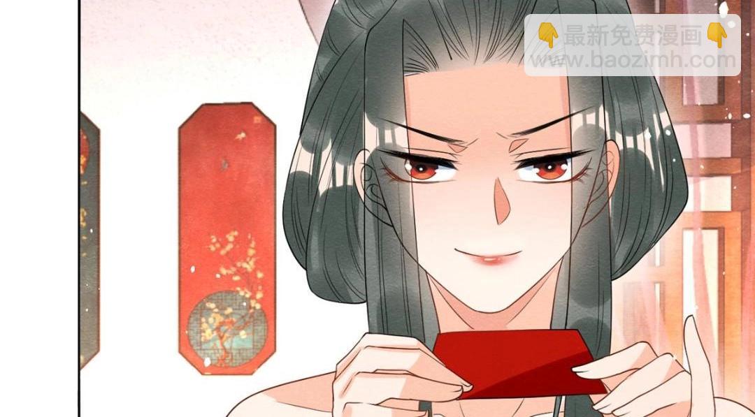 第70话 我喜欢一个人自然是光明磊落72
