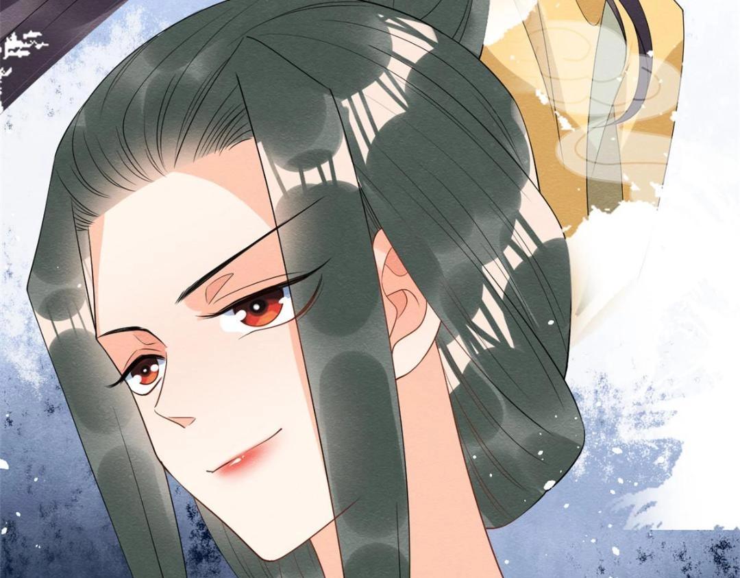 第70话 我喜欢一个人自然是光明磊落75