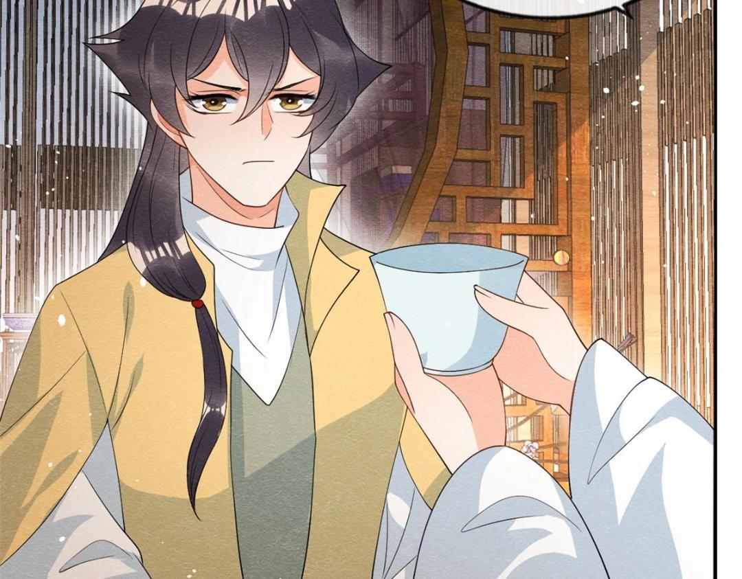 第70话 我喜欢一个人自然是光明磊落85