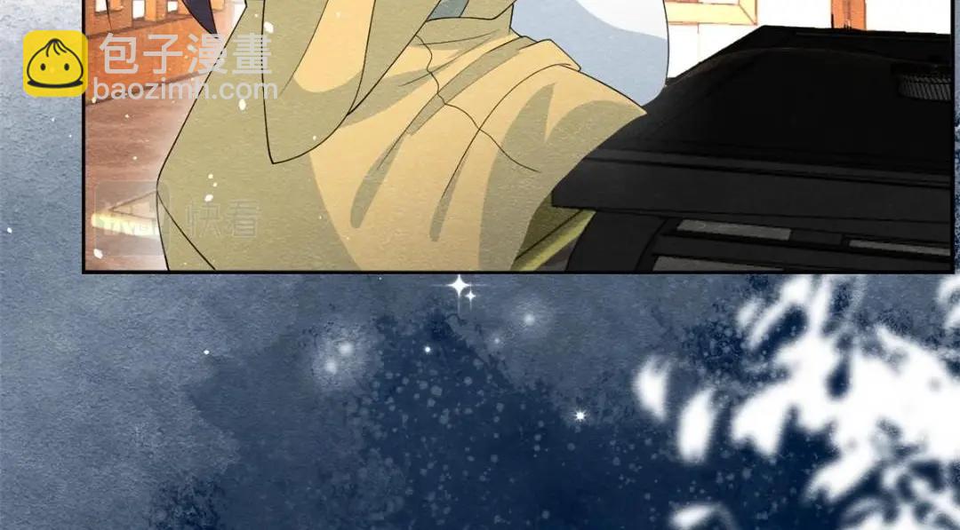 第70话 我喜欢一个人自然是光明磊落88