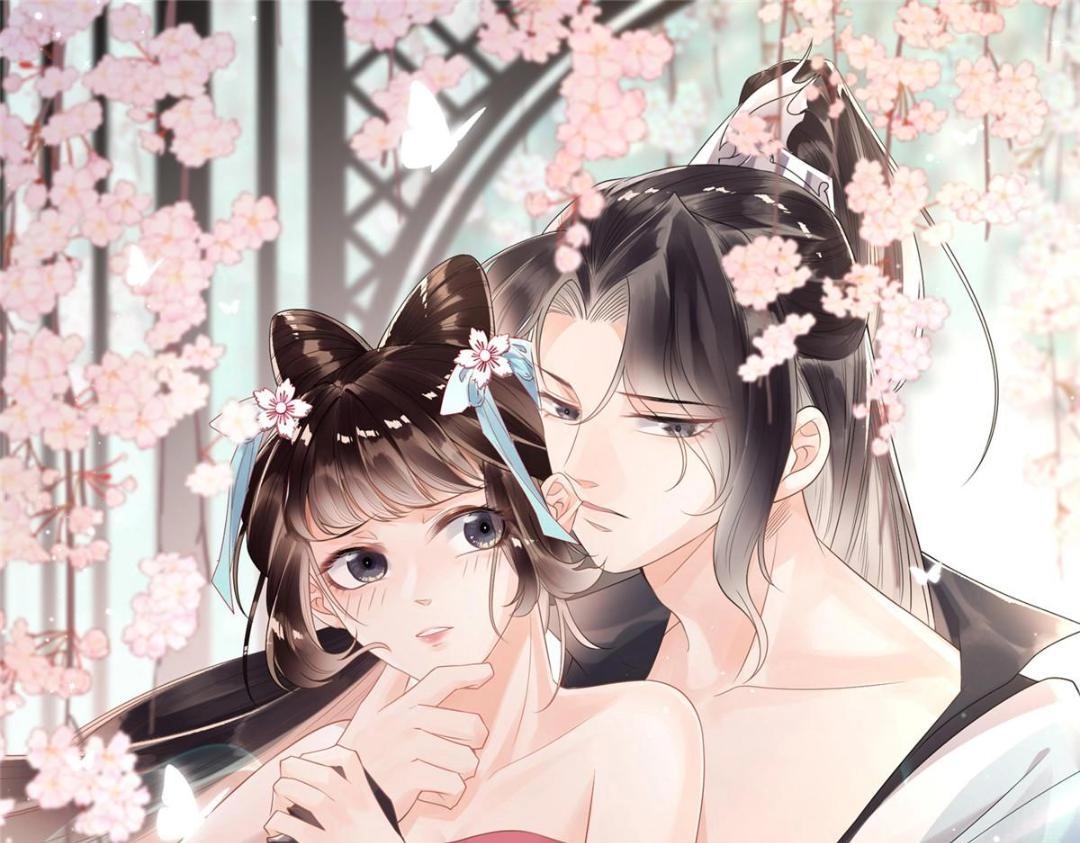 第74话 你会送我去和亲吗？0