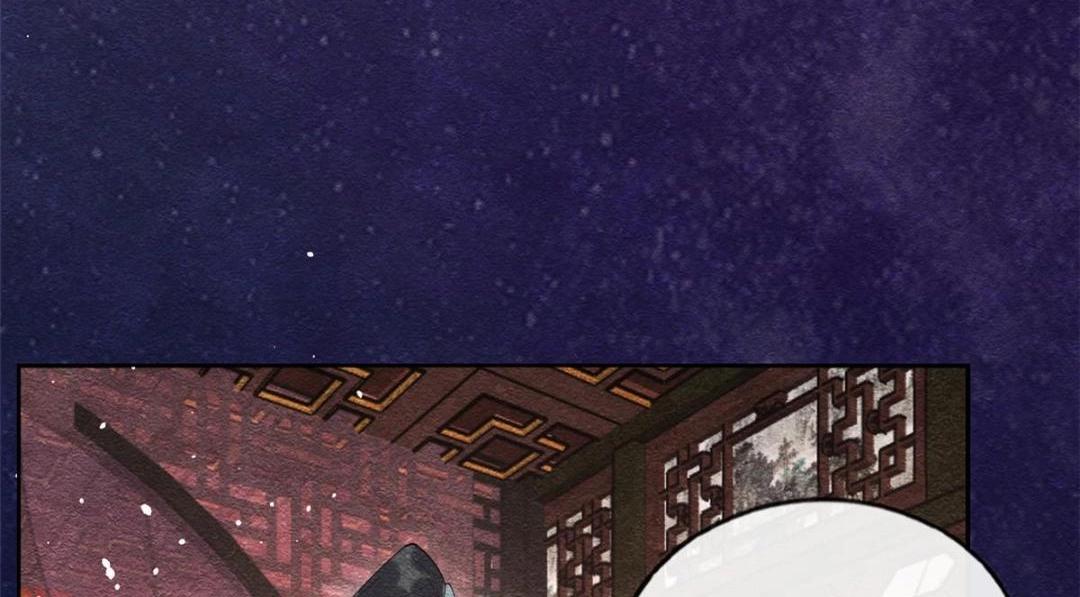 第74话 你会送我去和亲吗？12