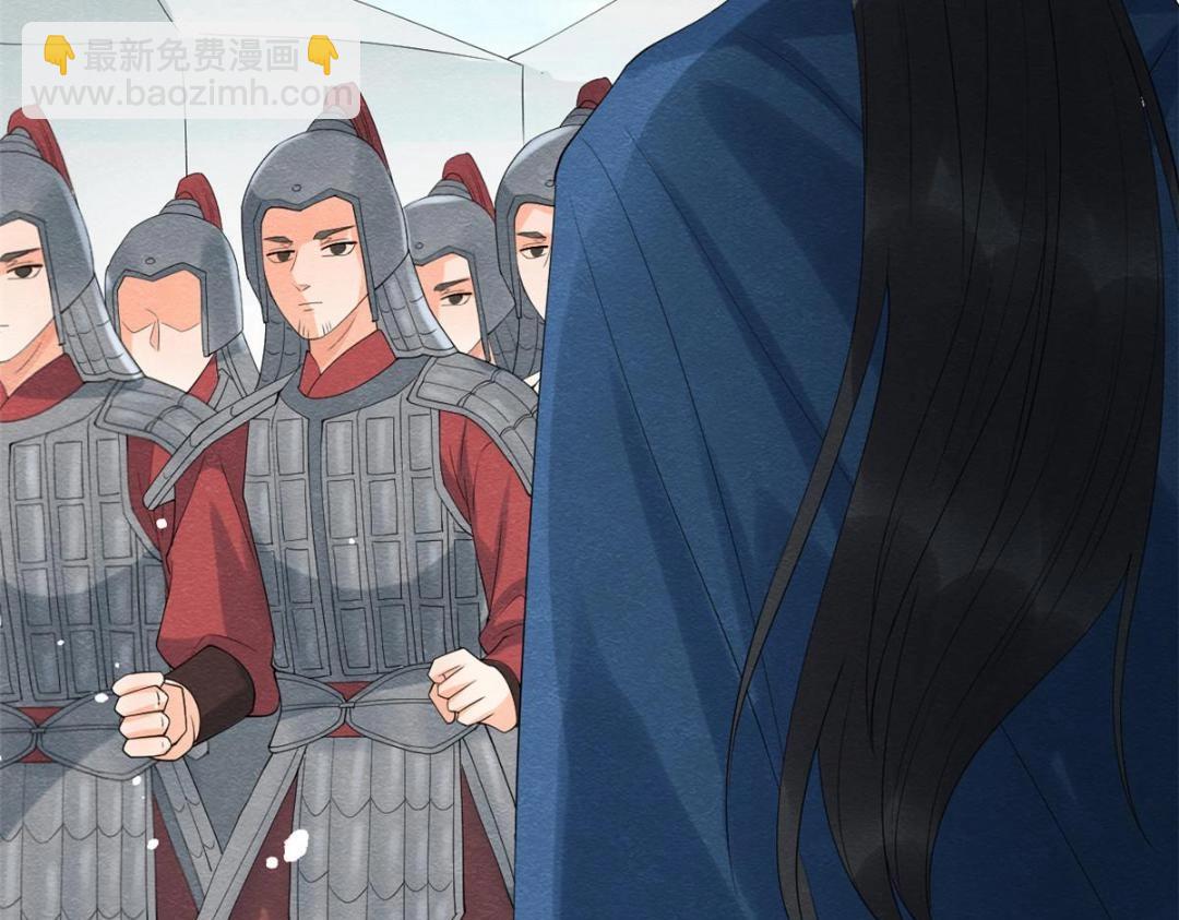第74话 你会送我去和亲吗？61