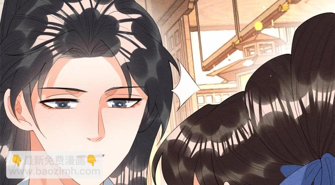 第74话 你会送我去和亲吗？86