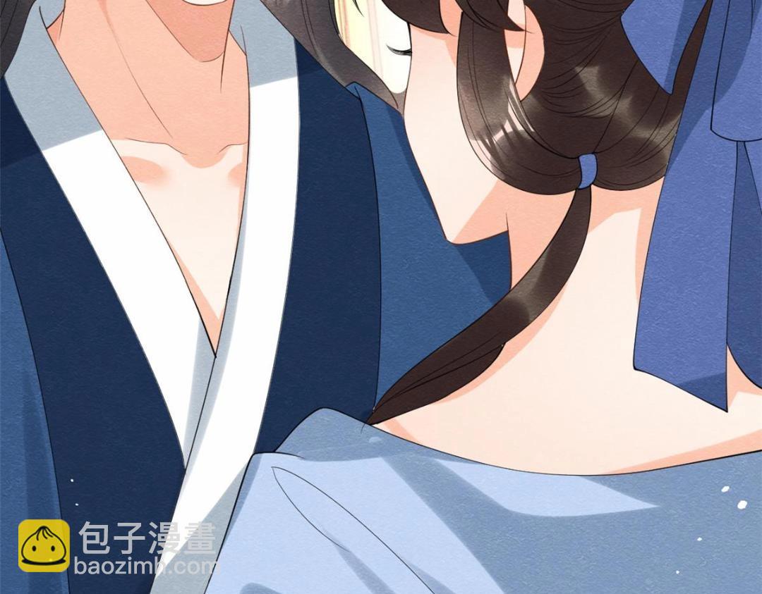 第74话 你会送我去和亲吗？87