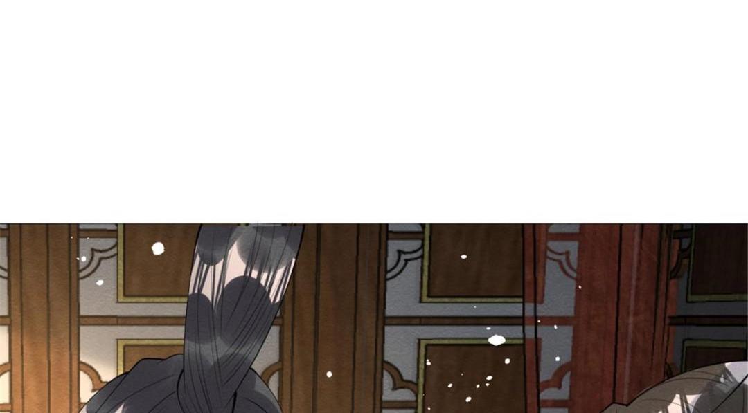 第79话 现在你听懂了吗106