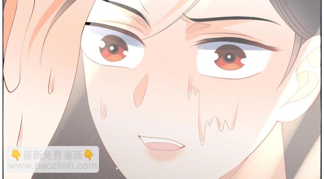 第79话 现在你听懂了吗110