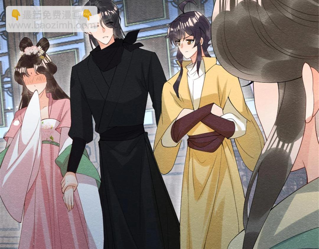 第79话 现在你听懂了吗15