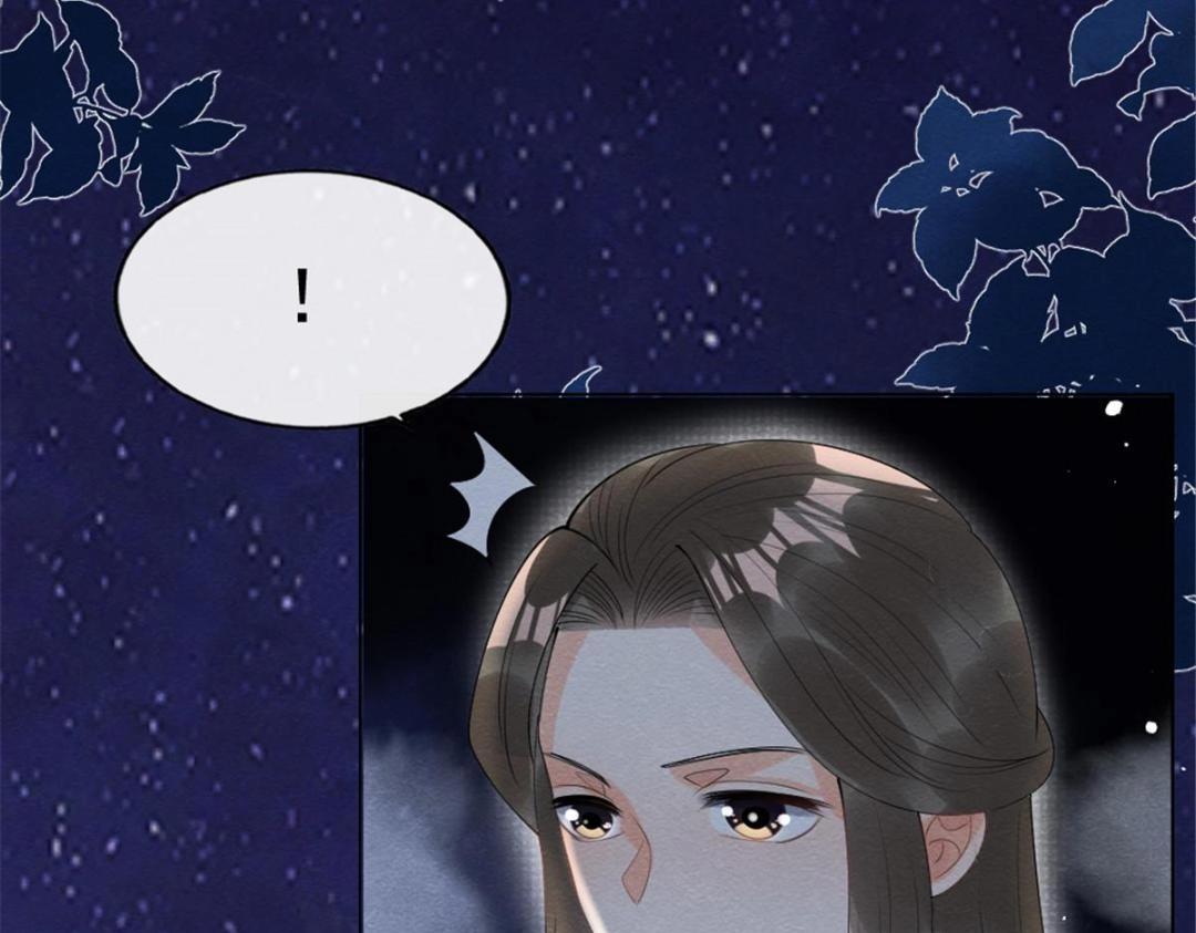 第79话 现在你听懂了吗22
