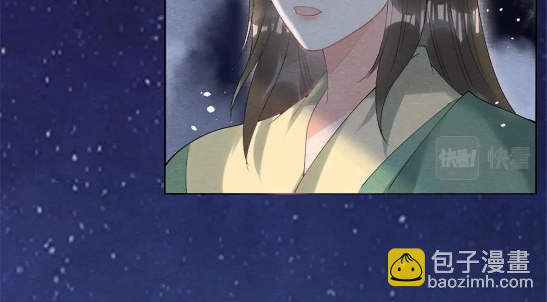 第79话 现在你听懂了吗23