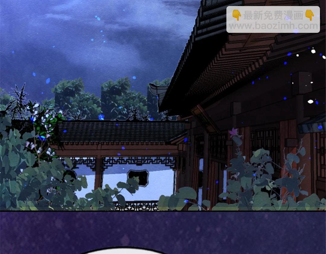 第79话 现在你听懂了吗26