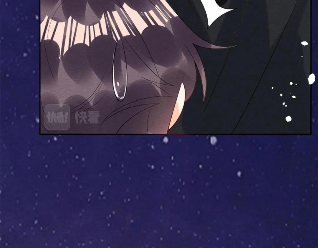 第79话 现在你听懂了吗45