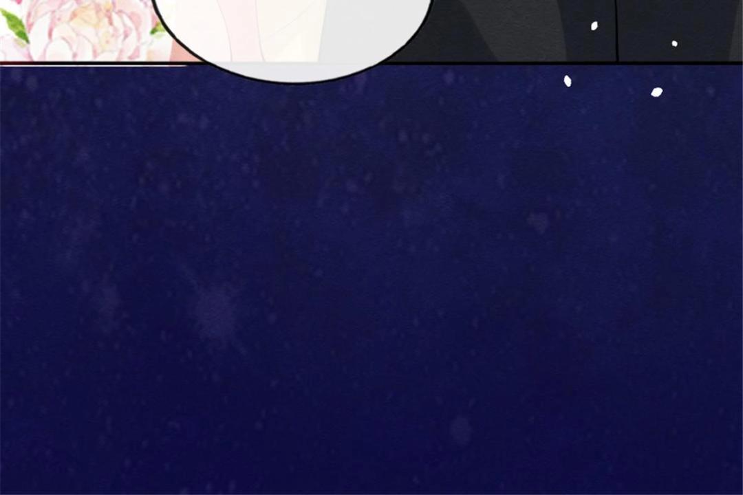 第79话 现在你听懂了吗49