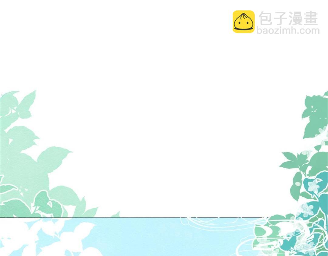 第79话 现在你听懂了吗54