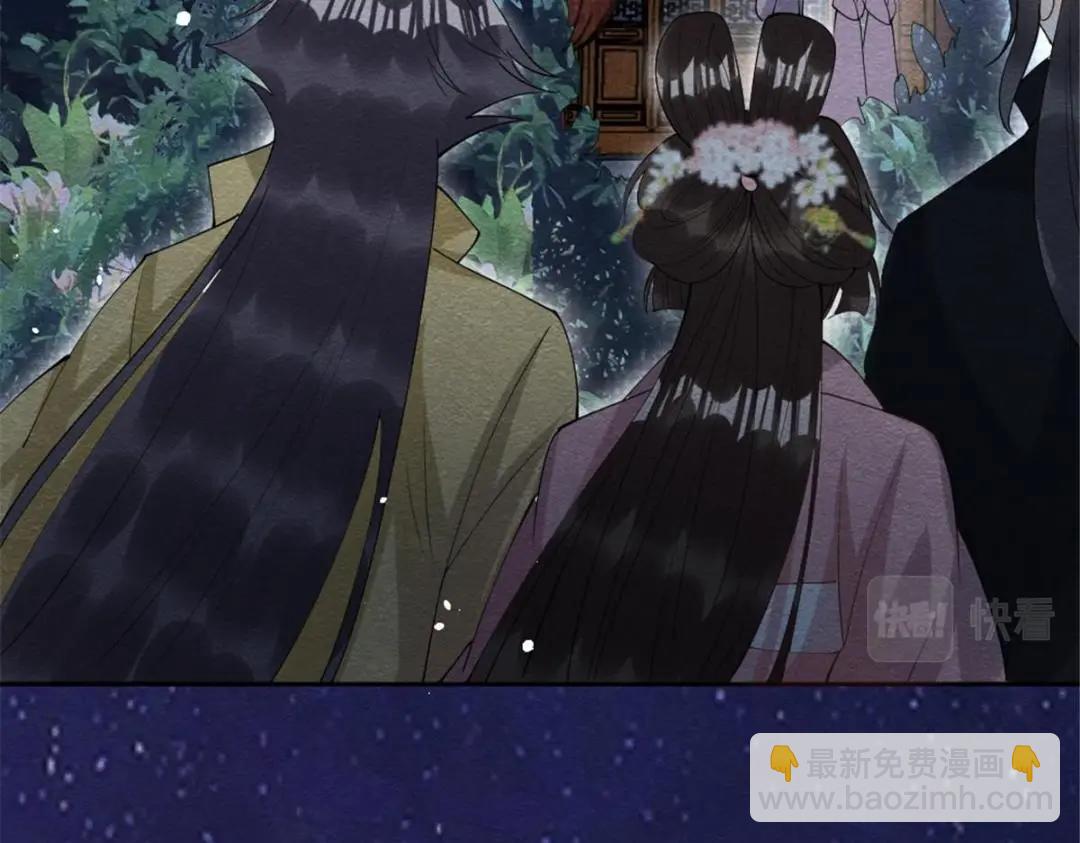 第79话 现在你听懂了吗7