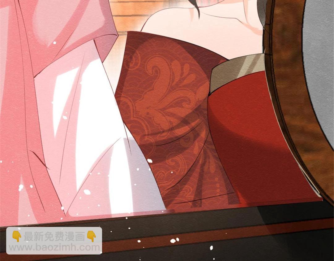 第79话 现在你听懂了吗81