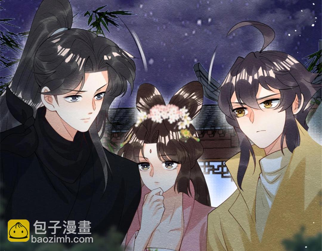 第79话 现在你听懂了吗9