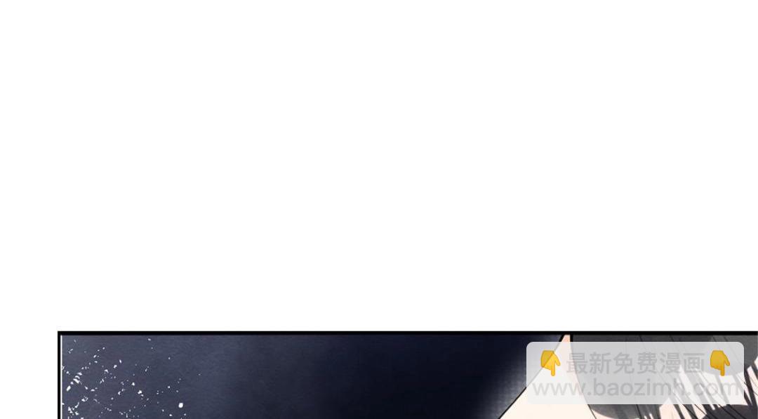第79话 现在你听懂了吗95