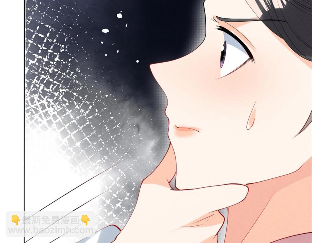 第79话 现在你听懂了吗96