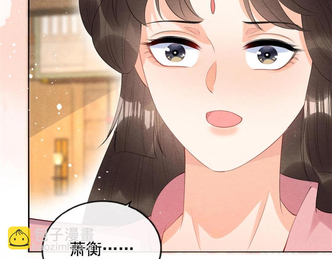 第85话 山高水长，生死相依36