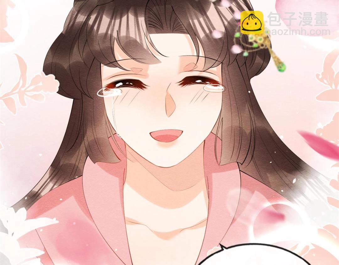 第85话 山高水长，生死相依44