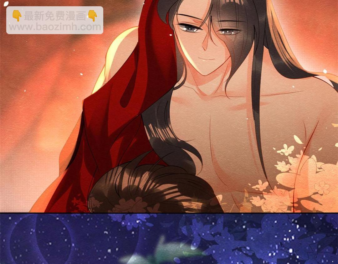 第85话 山高水长，生死相依84