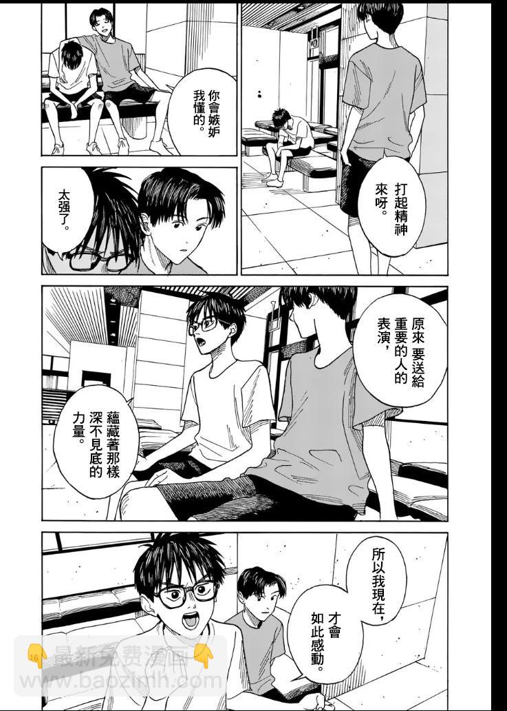 第1场15