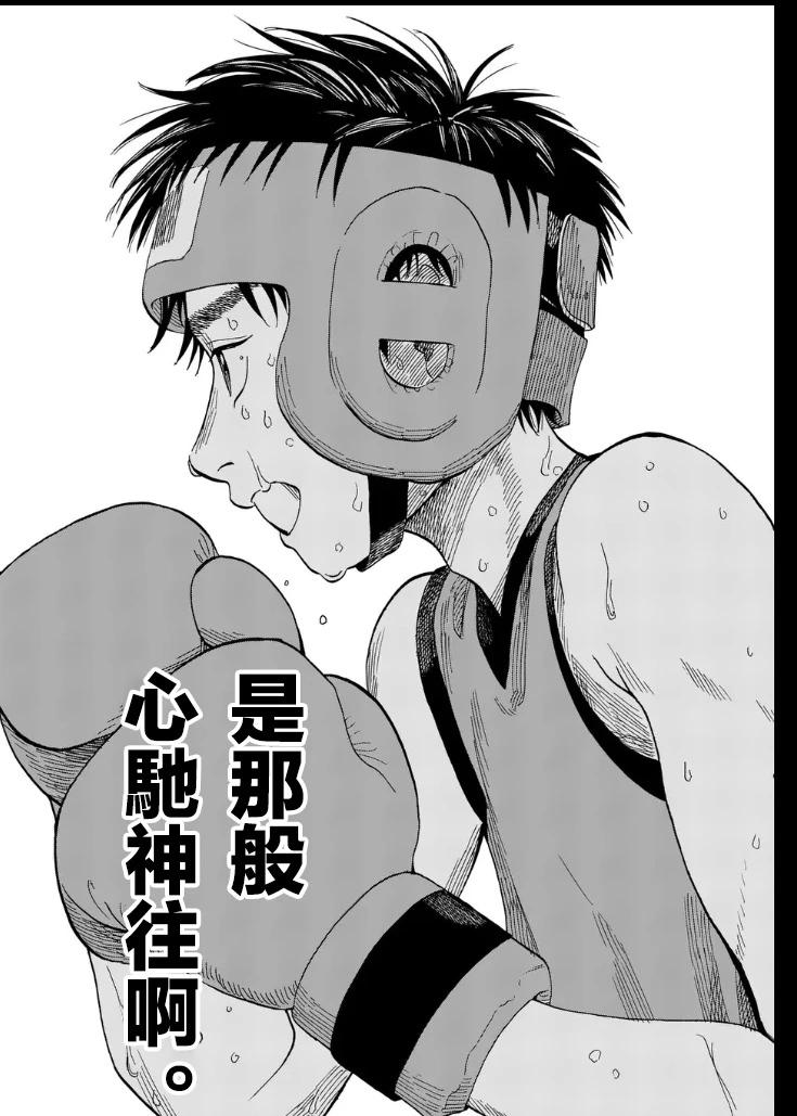 第1场55