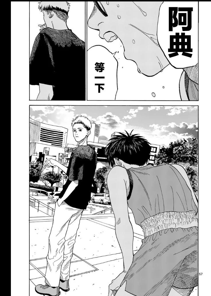 第1场58