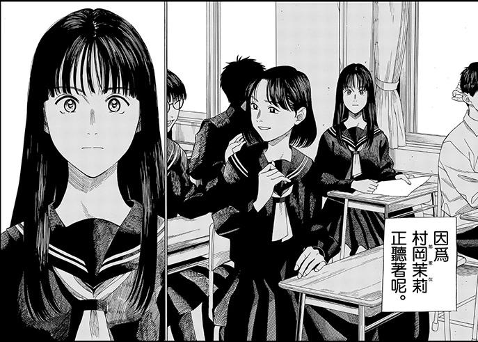 第1场71