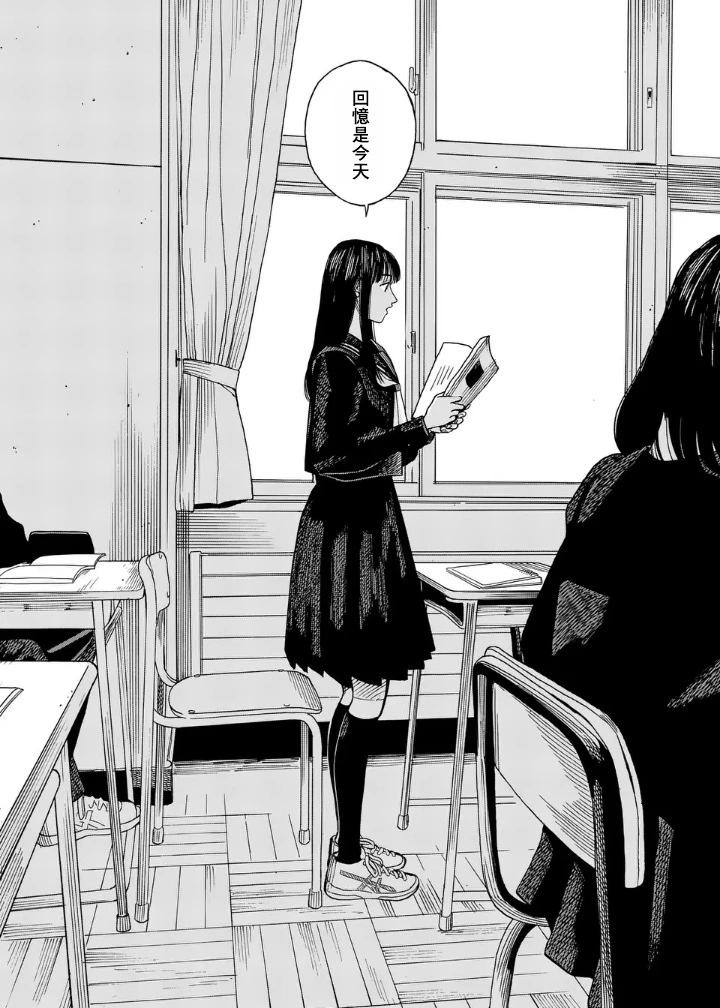 第2场5