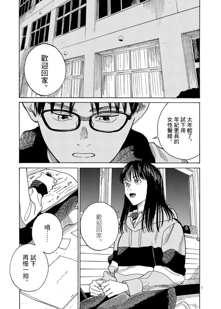 第5场0