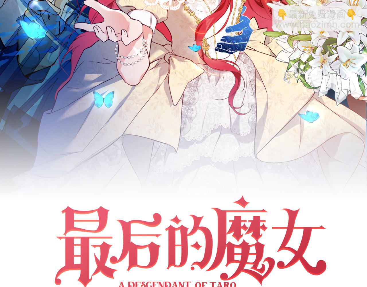 第10话 神秘人15