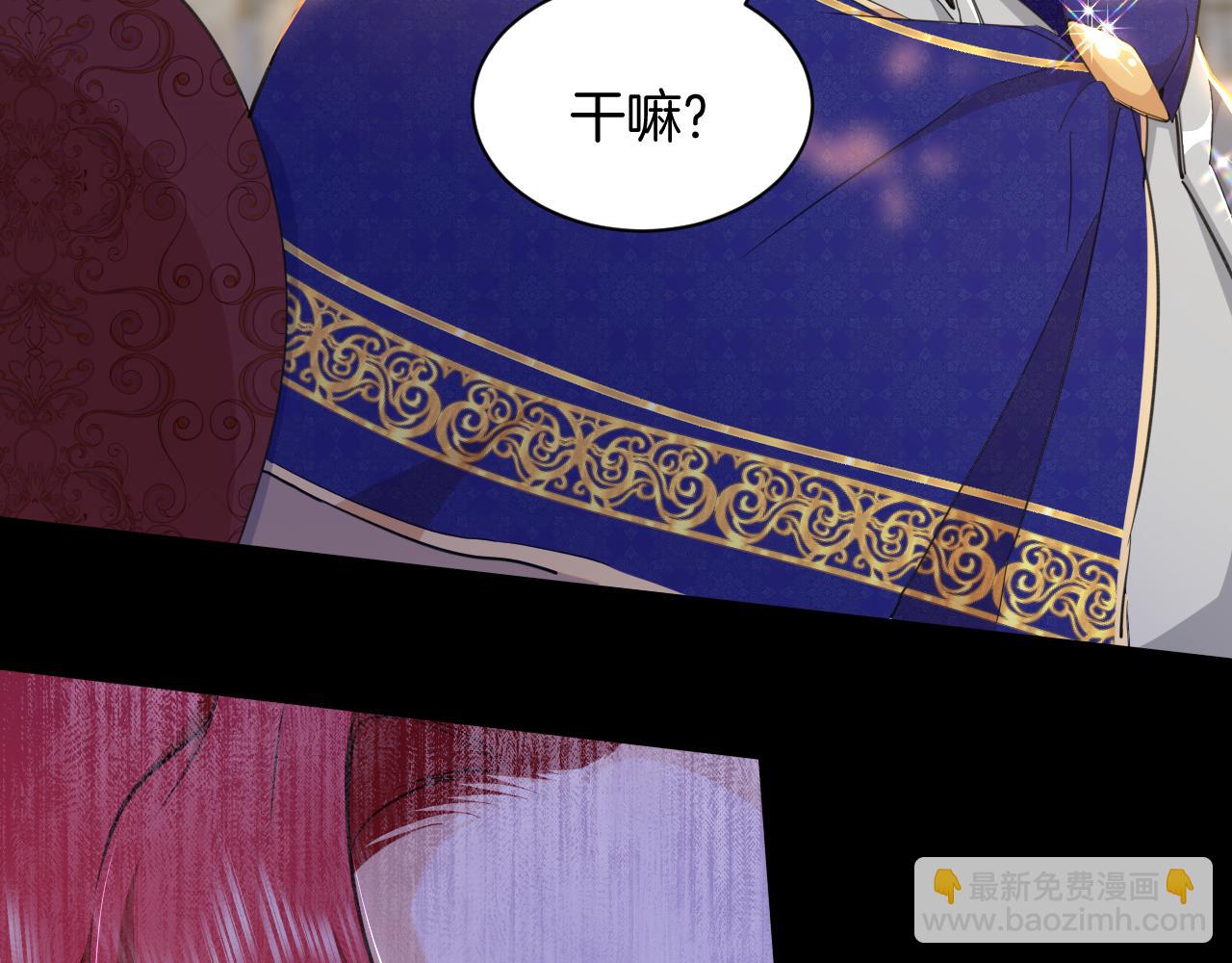 第10话 神秘人2
