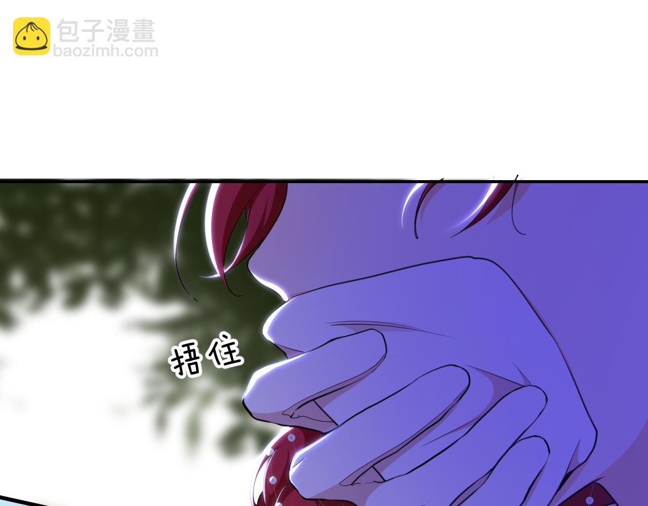 第10话 神秘人41
