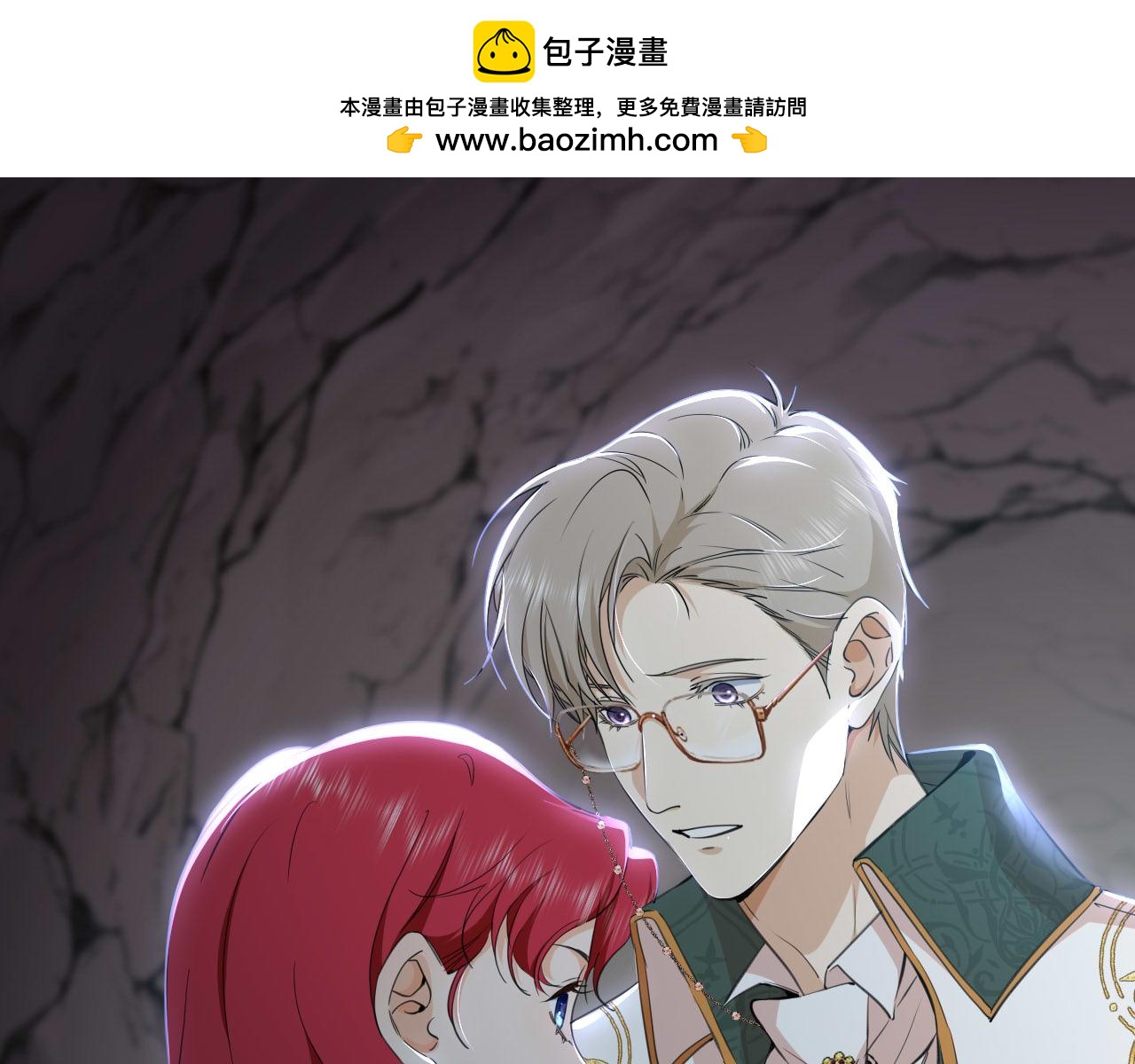 第12话 暗夜中的亲密接触0