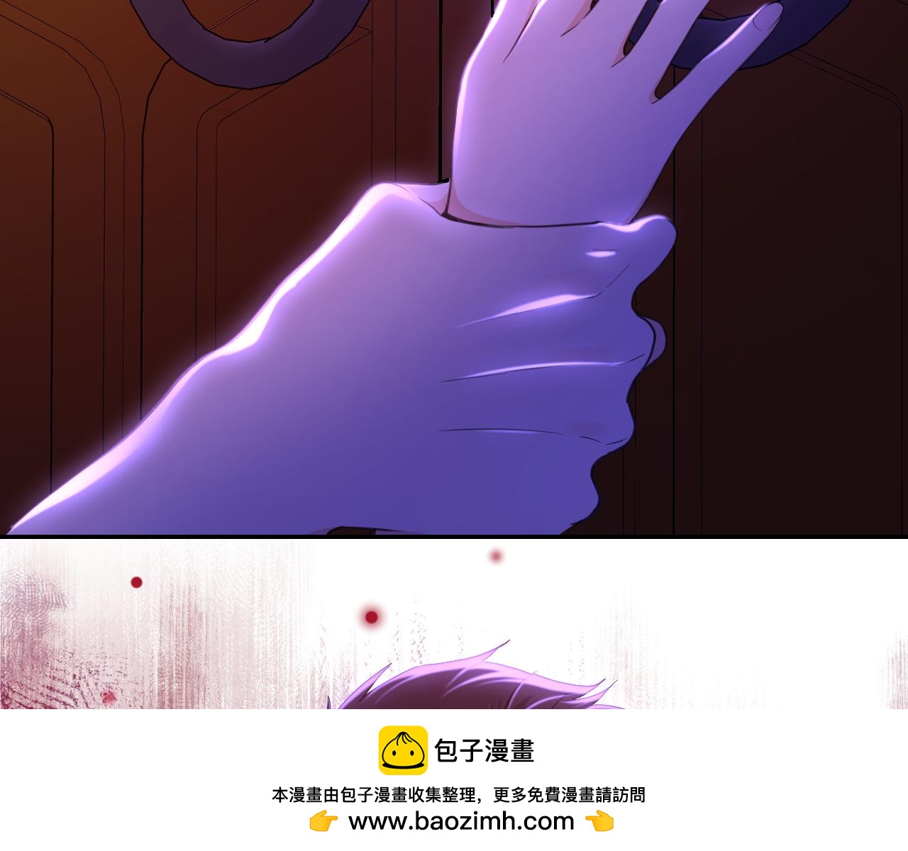 第14话 禁地53