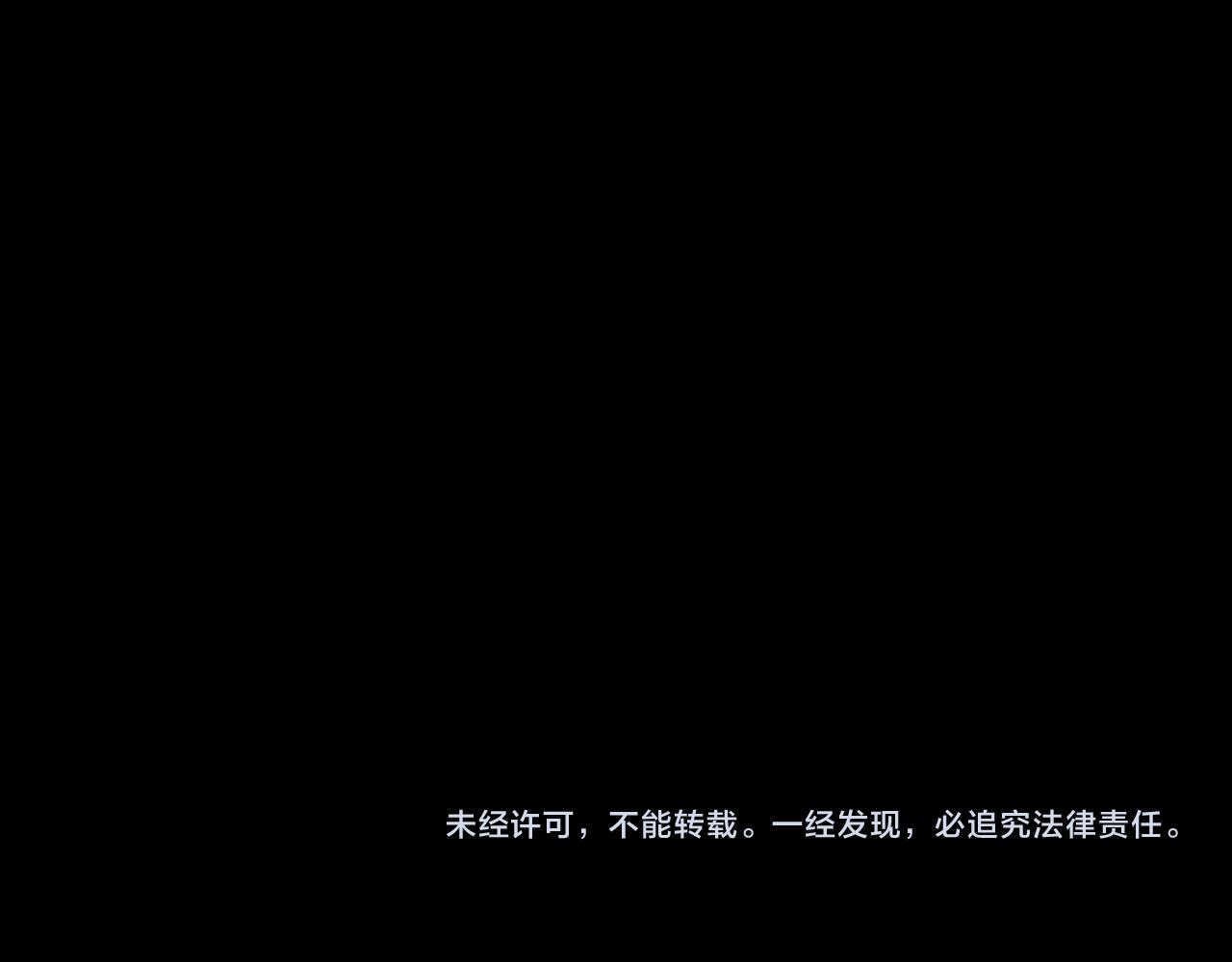 第14话 禁地92