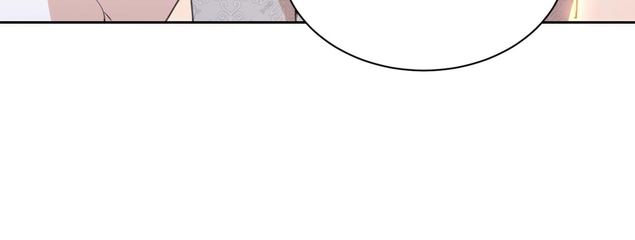 第14话 禁地97