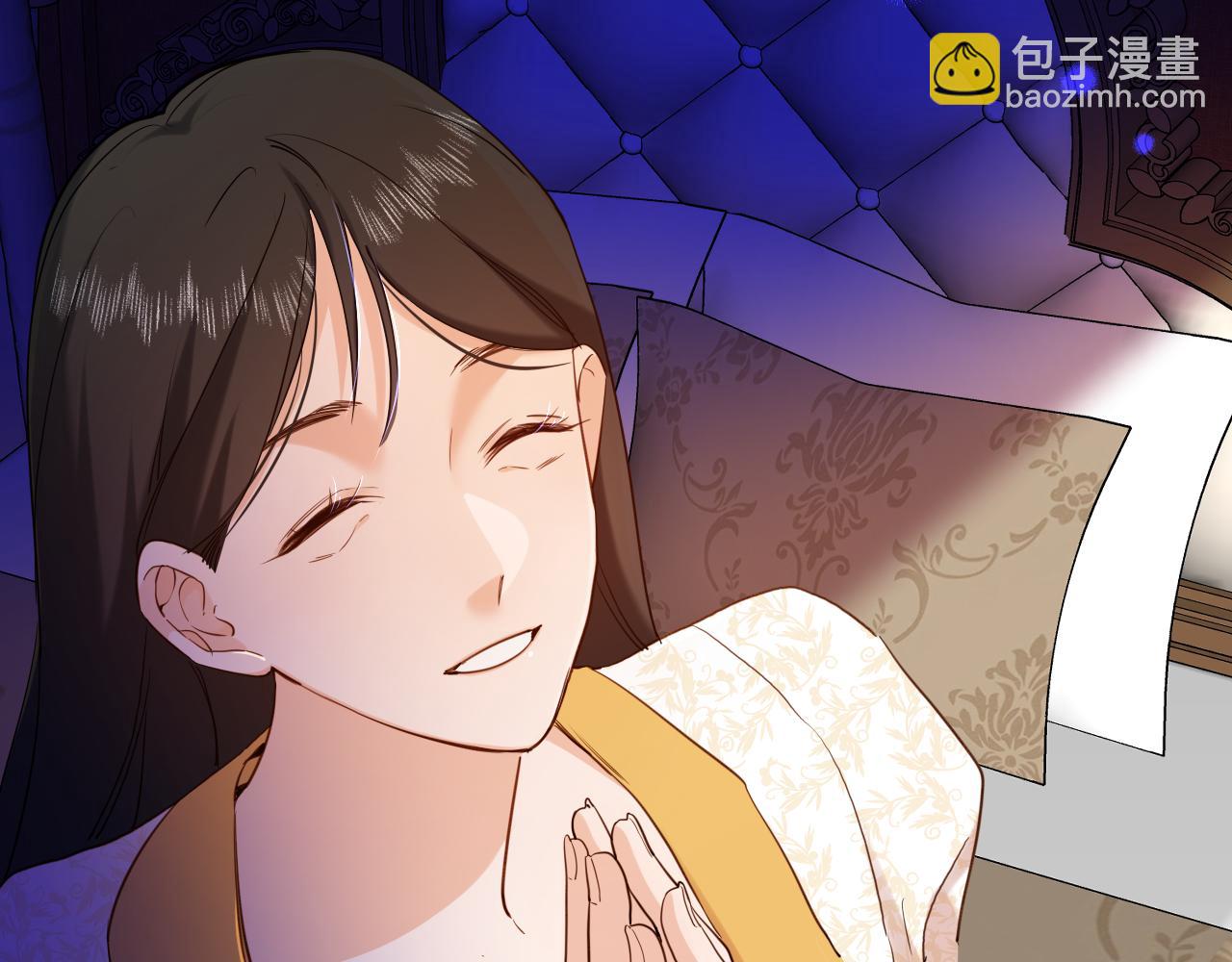第20话 “夫妻”感情58