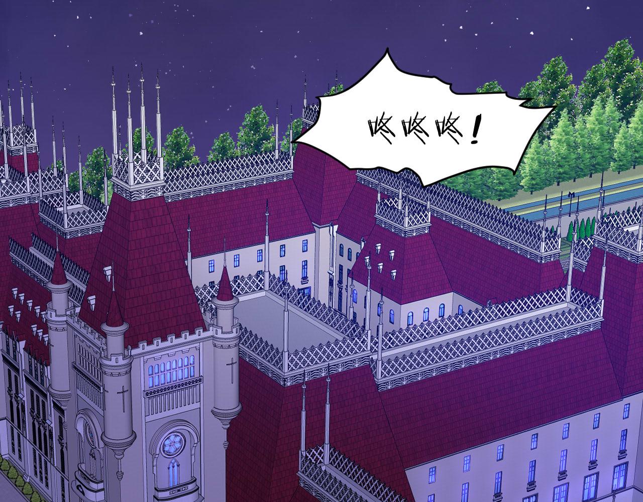 第25话 秘密0
